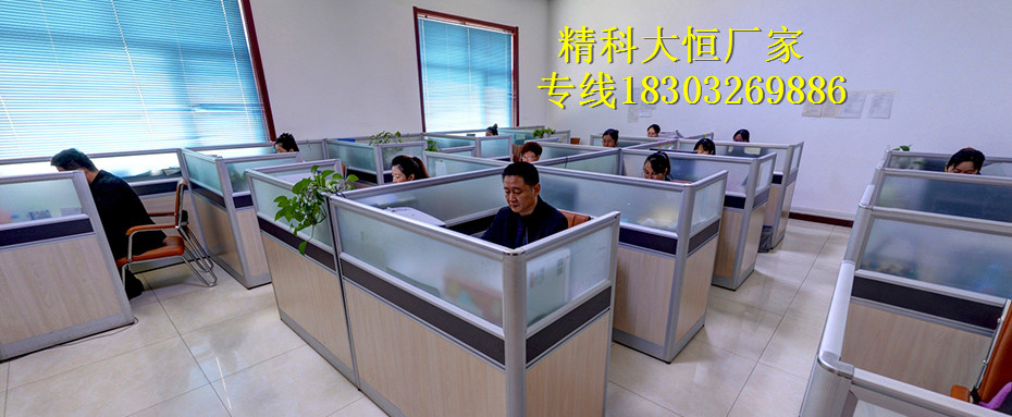 設(shè)計(jì)與技術(shù)研發(fā)部.jpg